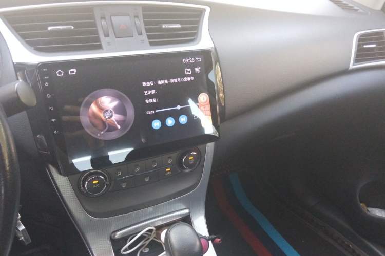 Used Nissan Sylphy 2012 1.6 XL CVT Luxury Edition Audio And AC Panel