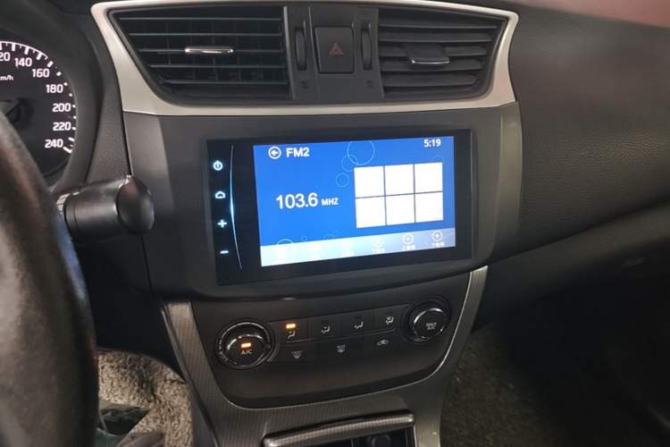 Used Nissan Sylphy 2012 1.6 XL CVT Luxury Edition Audio And AC Panel