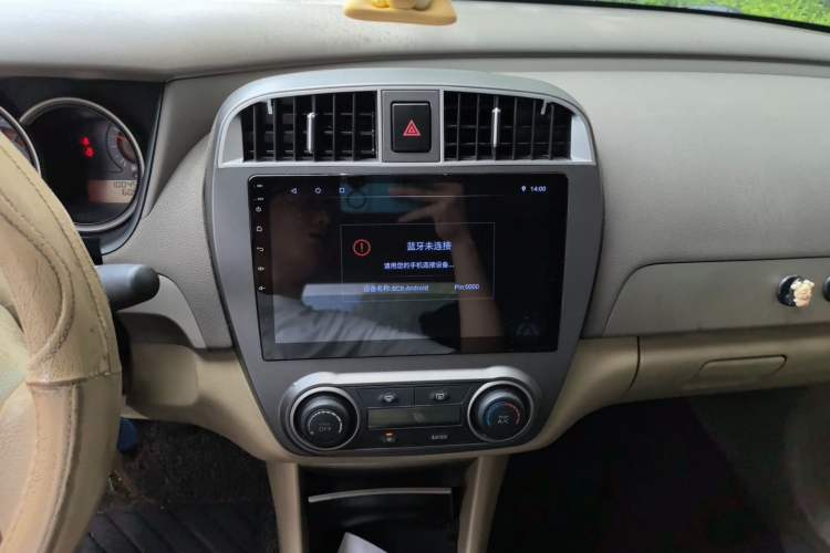 Used Nissan Sylphy 2012 Classic 1.6XE Manual Comfort Edition Audio And AC Panel