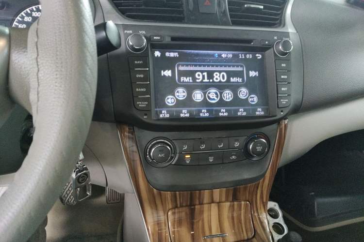 Used Nissan Sylphy 2012 1.6 XL Manual Luxury Edition Audio And AC Panel