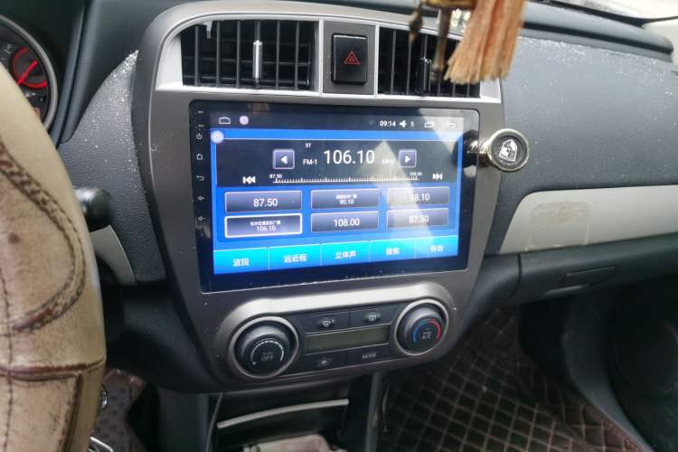 Used Nissan Sylphy 2012 Classic 1.6XE Manual Comfort Edition Audio And AC Panel