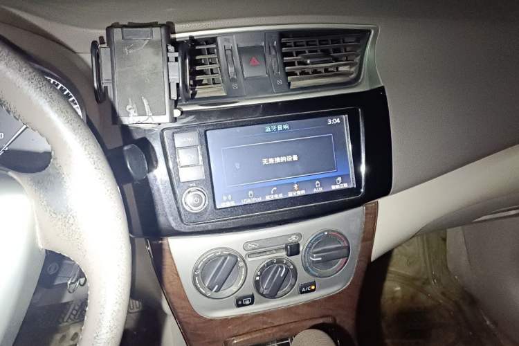 Used Nissan Sylphy 2012 1.6 XL CVT Luxury Edition Audio And AC Panel