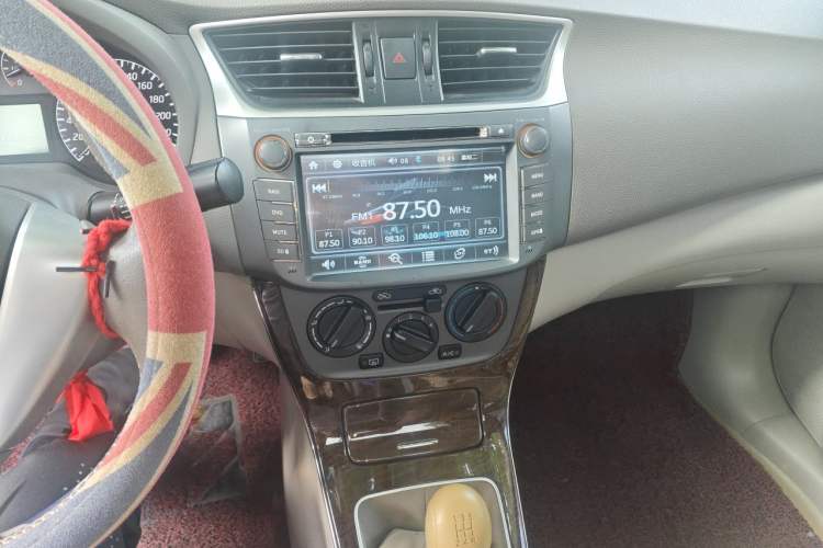 Used Nissan Sylphy 2012 1.6 XL Manual Luxury Edition Audio And AC Panel