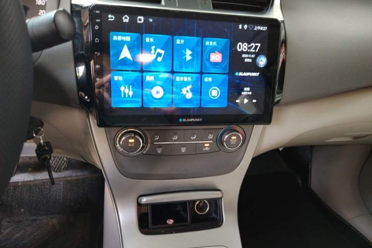 Used Nissan Sylphy 2012 1.6XE Manual Comfort Edition Audio And AC Panel