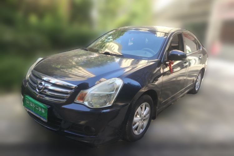 Used Nissan Sylphy 2012 Classic 1.6 XL Automatic Luxury Edition Guazi used car, China used car export, Used car for sale, Used  cars, Cheapest cars for sale