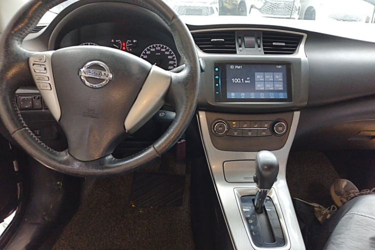 Used Nissan Sylphy 2012 1.6 XL CVT Luxury Edition Center Console