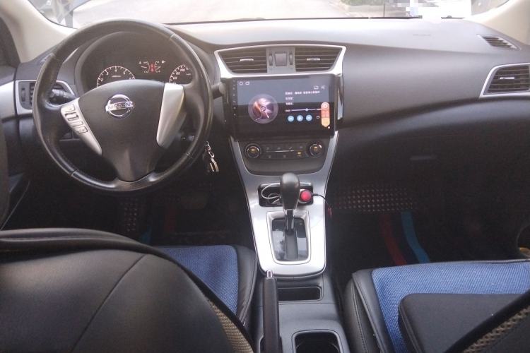 Used Nissan Sylphy 2012 1.6 XL CVT Luxury Edition Center Console