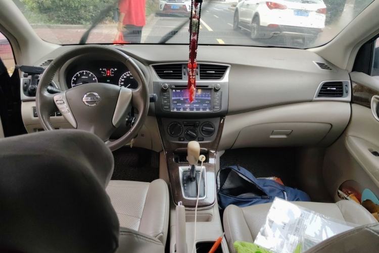 Used Nissan Sylphy 2012 1.6 XL CVT Luxury Edition Center Console