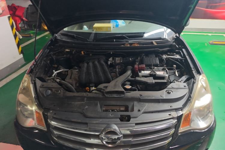 Used Nissan Sylphy 2012 Classic 1.6XE Manual Comfort Edition Engine Bay