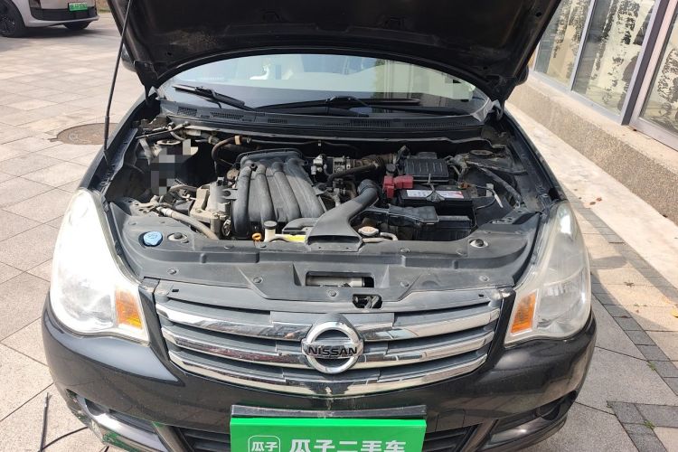 Used Nissan Sylphy 2012 Classic 1.6XE Manual Comfort Edition Engine Bay