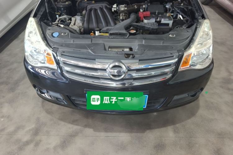 Used Nissan Sylphy 2012 Classic 1.6XE Manual Comfort Edition Engine Bay