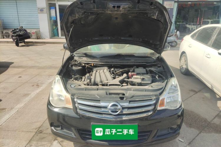 Used Nissan Sylphy 2012 Classic 1.6XE Automatic Comfort Edition Engine Bay