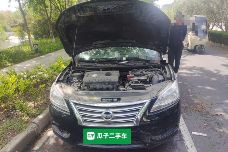 Used Nissan Sylphy 2012 1.6 XL Manual Luxury Edition Engine Bay