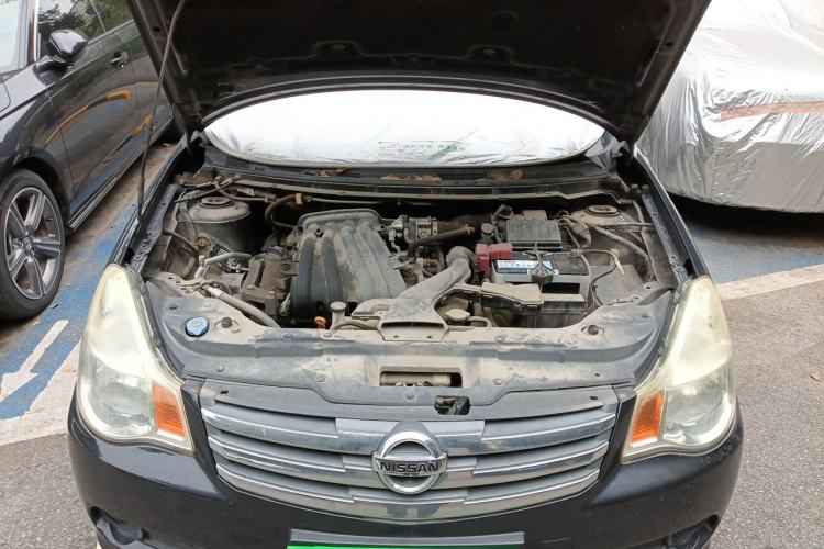 Used Nissan Sylphy 2012 Classic 1.6XE Manual Comfort Edition Engine Bay