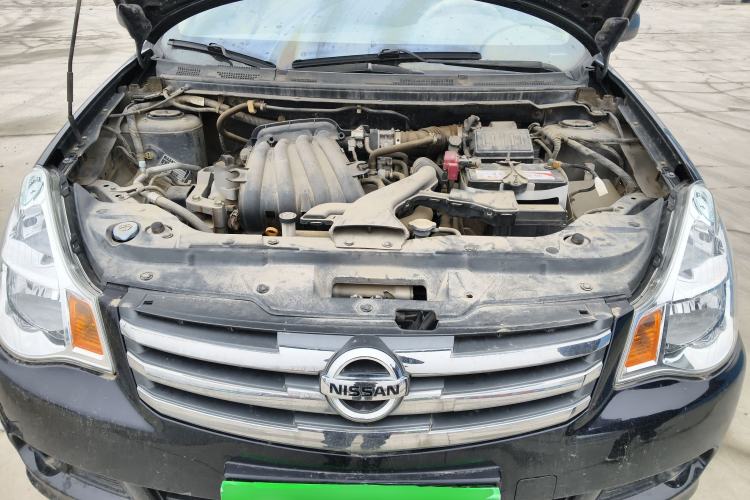 Used Nissan Sylphy 2012 Classic 1.6XE Manual Comfort Edition Engine Bay