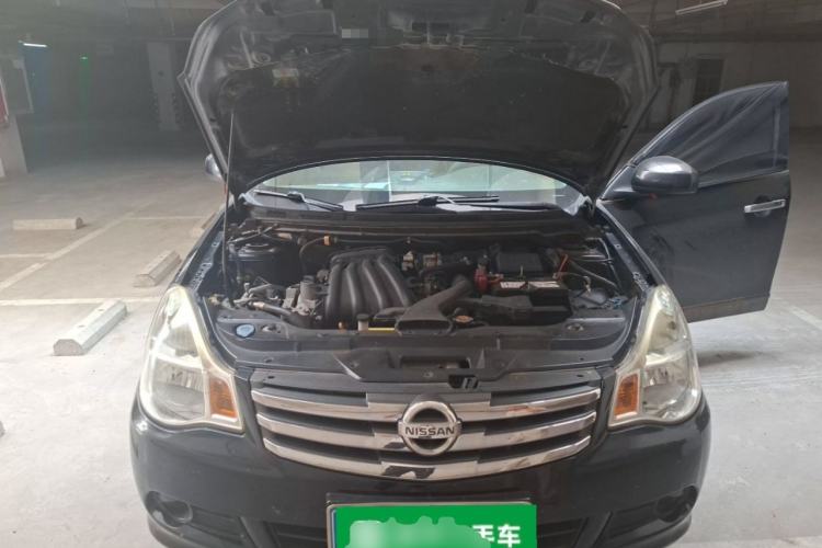 Used Nissan Sylphy 2012 Classic 1.6XE Manual Comfort Edition Engine Bay