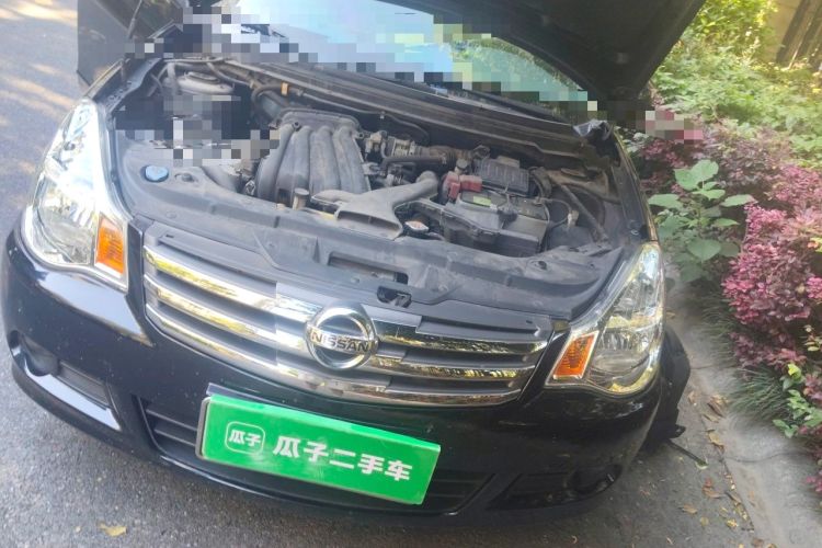 Used Nissan Sylphy 2012 Classic 1.6XE Automatic Comfort Edition Engine Bay Left