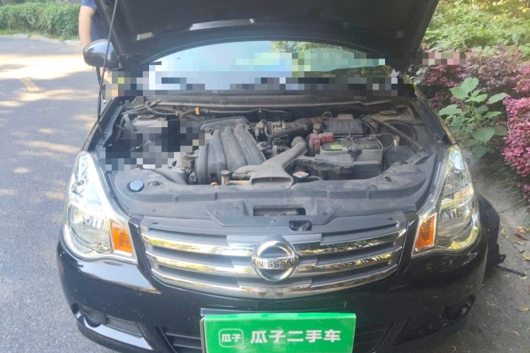 Used Nissan Sylphy 2012 Classic 1.6XE Automatic Comfort Edition Engine Bay