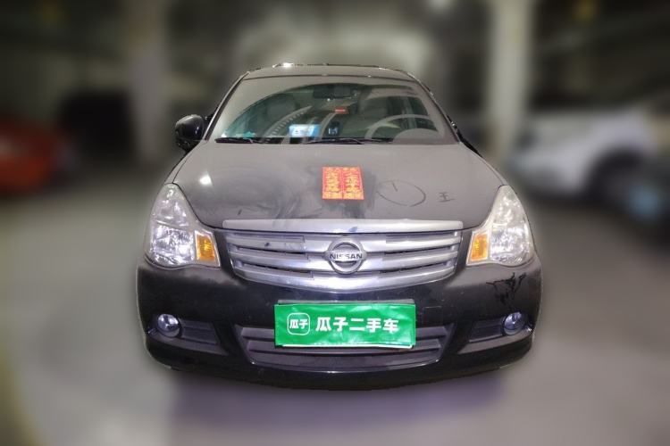 Used Nissan Sylphy 2012 Classic 1.6XE Manual Comfort Edition Front
