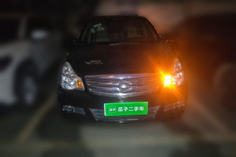 Used Nissan Sylphy 2012 Classic 1.6 XL Automatic Luxury Edition Front