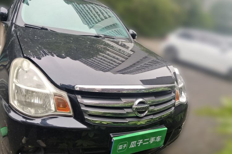 Used Nissan Sylphy 2012 Classic 1.6XE Manual Comfort Edition Front