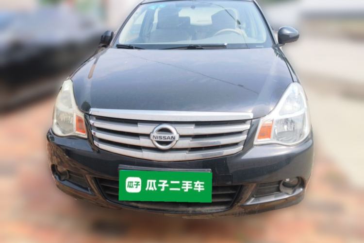 Used Nissan Sylphy 2012 Classic 1.6XE Manual Comfort Edition Front
