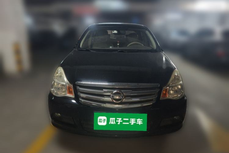 Used Nissan Sylphy 2012 Classic 1.6XE Manual Comfort Edition Front