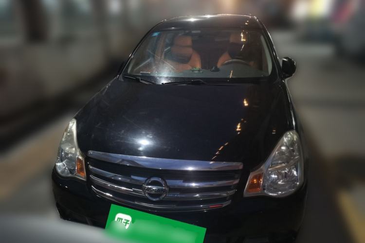 Used Nissan Sylphy 2012 Classic 1.6XE Automatic Comfort Edition Front