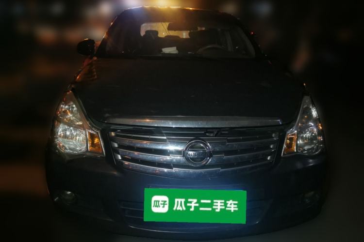 Used Nissan Sylphy 2012 Classic 1.6XE Manual Comfort Edition Front