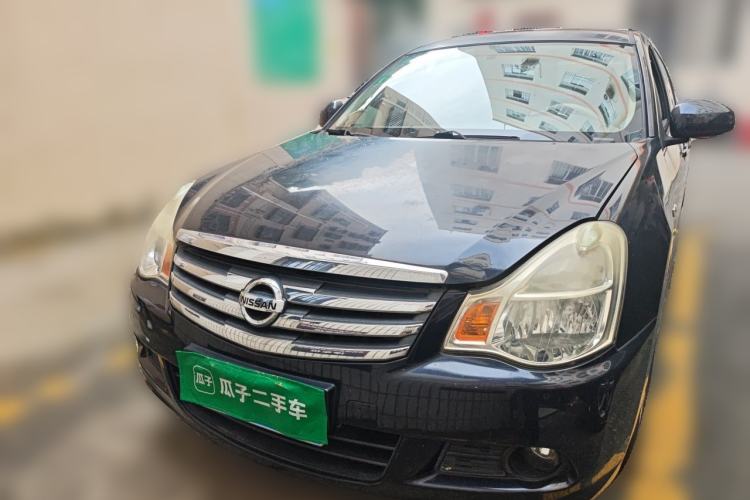 Used Nissan Sylphy 2012 Classic 1.6 XL Automatic Luxury Edition Front