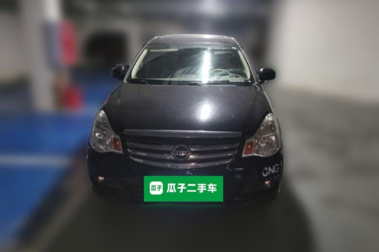 Used Nissan Sylphy 2012 Classic 1.6XL Manual Luxury Edition Front