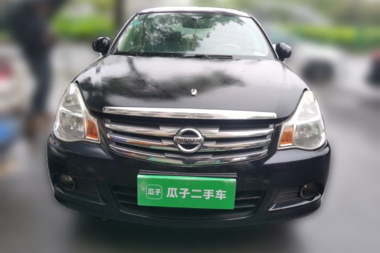 Used Nissan Sylphy 2012 Classic 1.6XE Manual Comfort Edition Front
