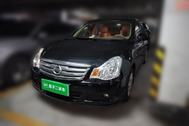 Used Nissan Sylphy 2012 Classic 1.6XE Manual Comfort Edition Guazi used car, China used car export, Used car for sale, Used  cars, Cheapest cars for sale