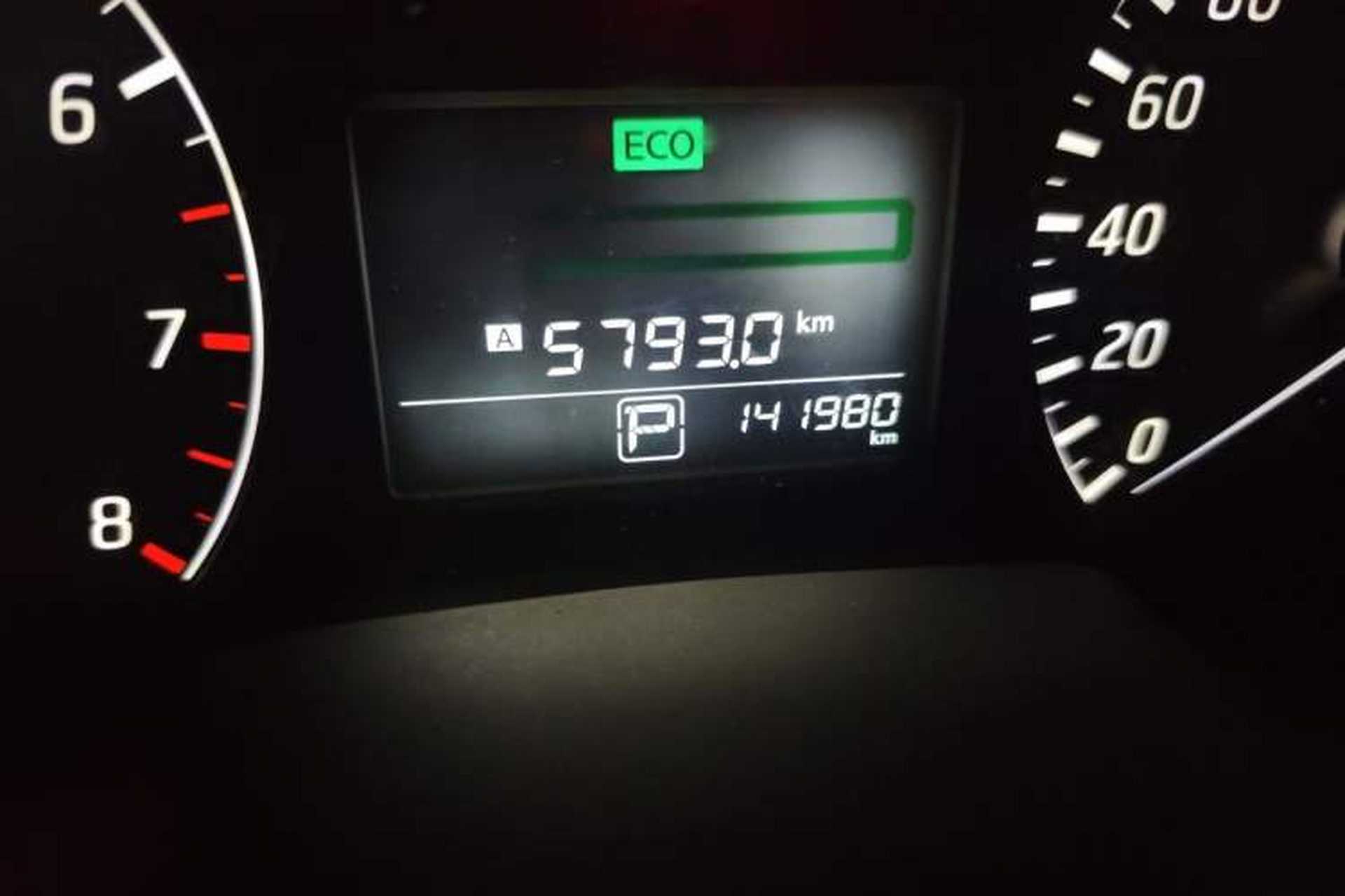 Used Nissan Sylphy 2012 1.6 XL CVT Luxury Edition Odometer Close Up