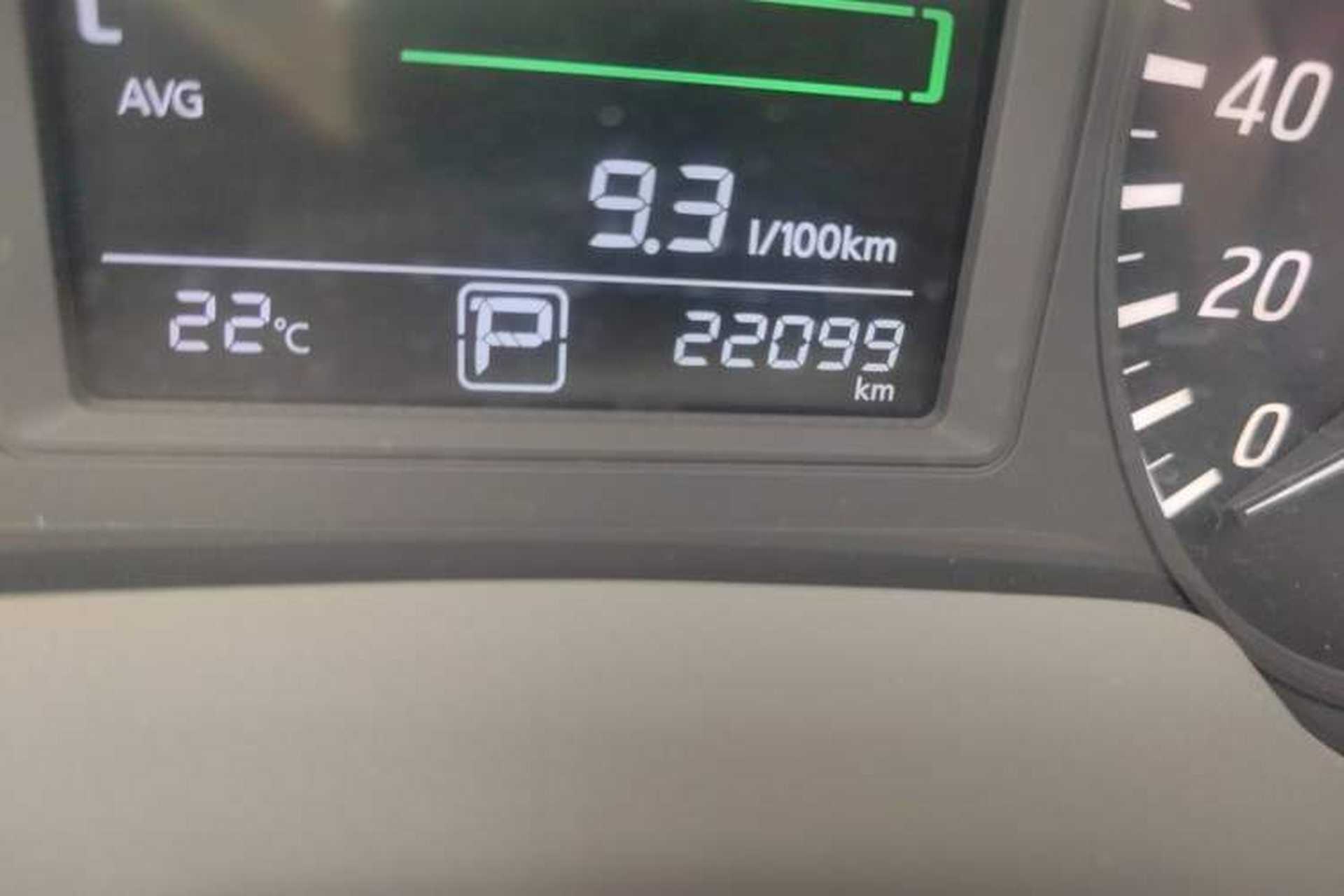 Used Nissan Sylphy 2012 1.6 XL CVT Luxury Edition Odometer Close Up