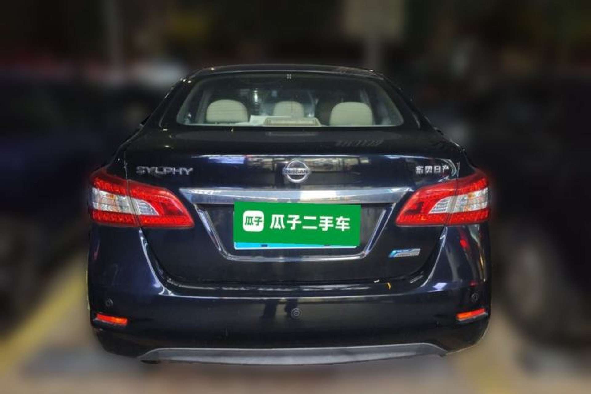 Used Nissan Sylphy 2012 1.6 XL CVT Luxury Edition Rear