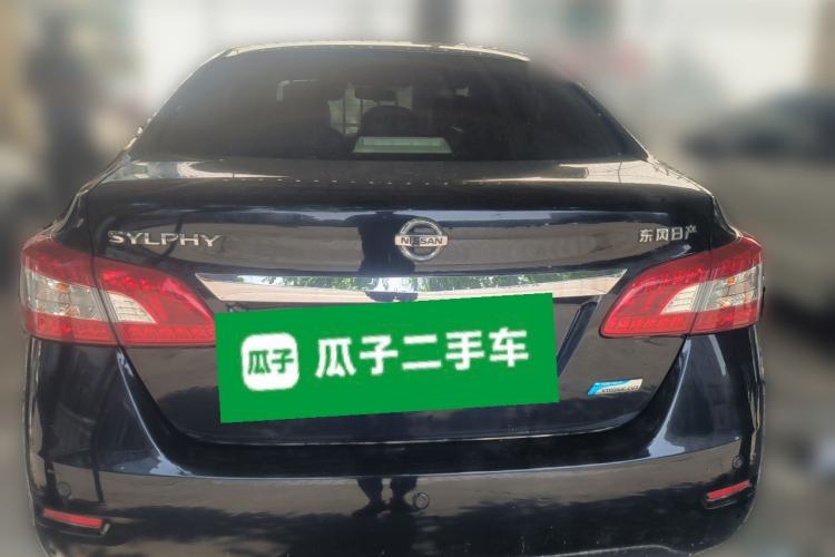 Used Nissan Sylphy 2012 1.6 XL CVT Luxury Edition Rear