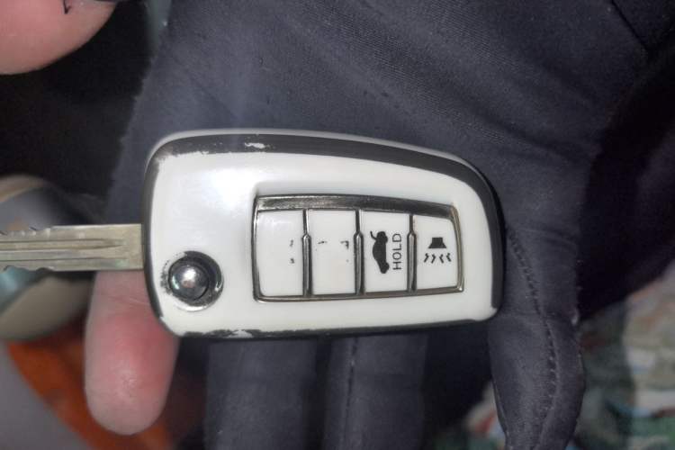 Used Nissan Sylphy 2012 Classic 1.6XE Manual Comfort Edition Vehicle Key
