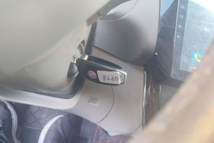 Used Nissan Sylphy 2012 1.6 XL CVT Luxury Edition Vehicle Key