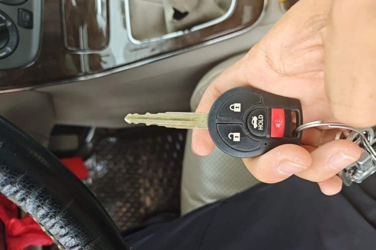 Used Nissan Sylphy 2012 1.6 XL Manual Luxury Edition Vehicle Key