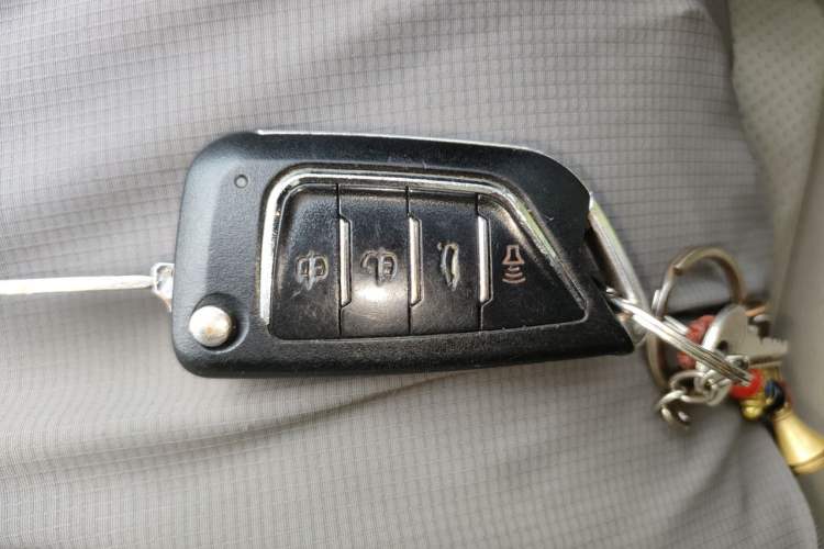 Used Nissan Sylphy 2012 1.6 XL CVT Luxury Edition Vehicle Key