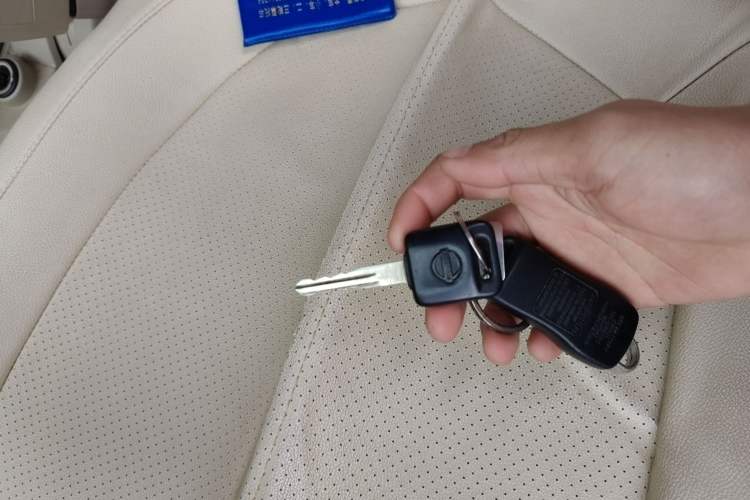 Used Nissan Sylphy 2012 Classic 1.6XE Manual Comfort Edition Vehicle Key