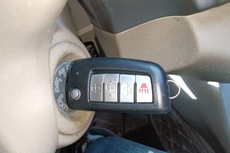 Used Nissan Sylphy 2012 Classic 1.6XE Manual Comfort Edition Vehicle Key