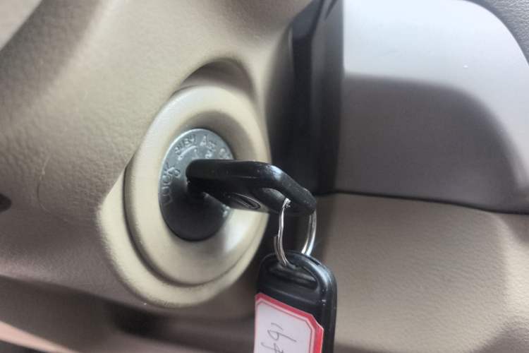 Used Nissan Sylphy 2012 Classic 1.6XE Manual Comfort Edition Vehicle Key