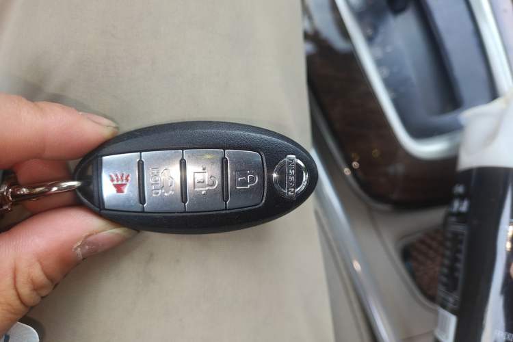 Used Nissan Sylphy 2012 1.8XL CVT Luxury Edition Vehicle Key