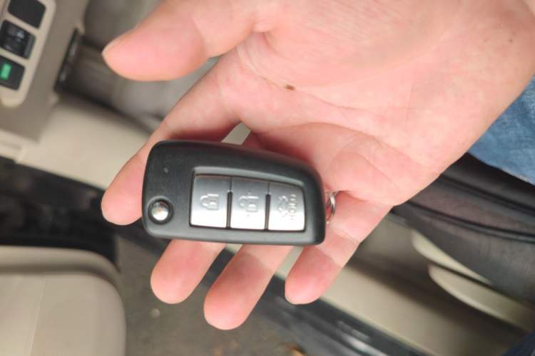 Used Nissan Sylphy 2012 1.6XE CVT Comfort Edition Vehicle Key