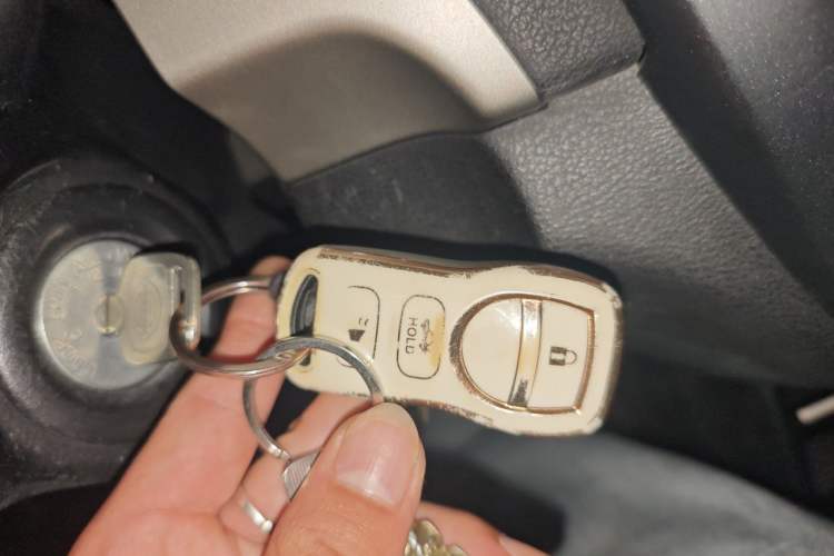 Used Nissan Sylphy 2012 Classic 1.6XE Manual Comfort Edition Vehicle Key