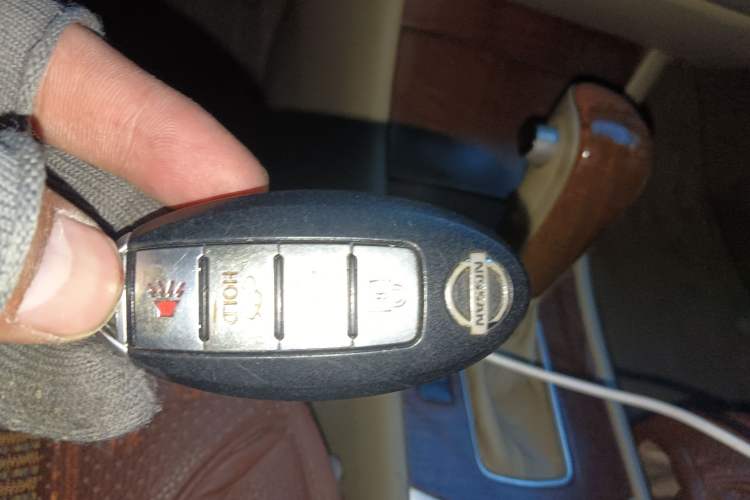Used Nissan Sylphy 2012 Classic 1.6 XL Automatic Luxury Edition Vehicle Key