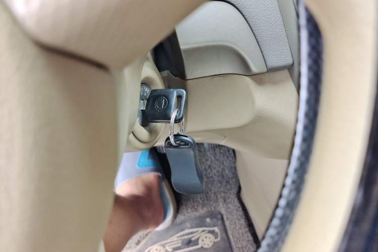 Used Nissan Sylphy 2012 Classic 1.6XE Manual Comfort Edition Vehicle Key