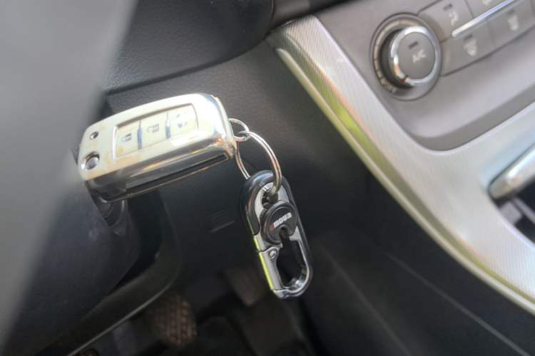 Used Nissan Sylphy 2012 1.6 XL Manual Luxury Edition Vehicle Key
